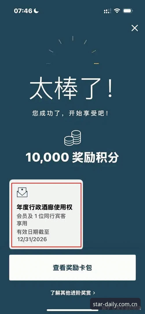 2026每天第一站2025新版v4.1发布：老用户最关心的五个问题逐一回应